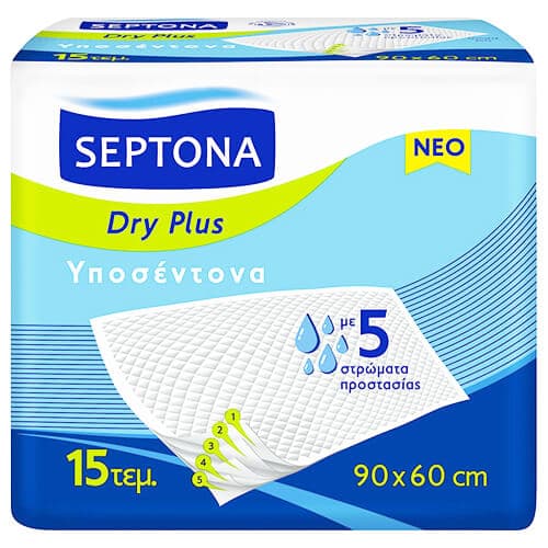Υποσέντονα Septona 90x60cm 15τεμ. Υποσέντονα