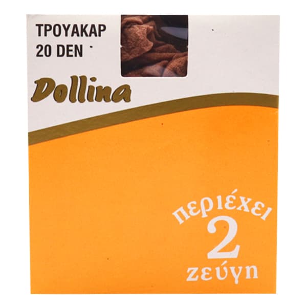 Τρουακάρ Dollina Καλσόν