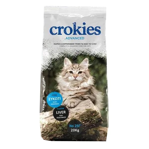 Γατοτροφή Κροκέτα Crokies Advanced ΓΑΤΟΤΡΟΦΕΣ