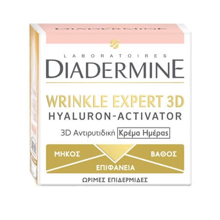 Κρέμα Ημέρας Diadermine Wrinkle Expert Φροντίδα Προσώπου και Σώματος