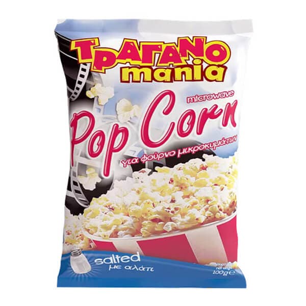 Pop Corn Τραγανομανία Pop Corn