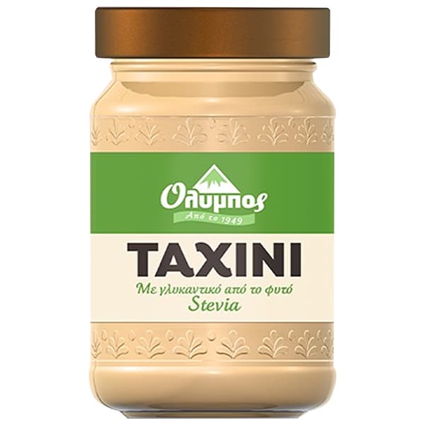 Ταχίνι Stevia Όλυμπος Τρόφιμα