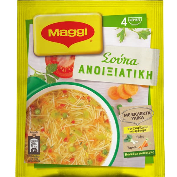Σούπα Ανοιξιάτικη Maggi Σούπα