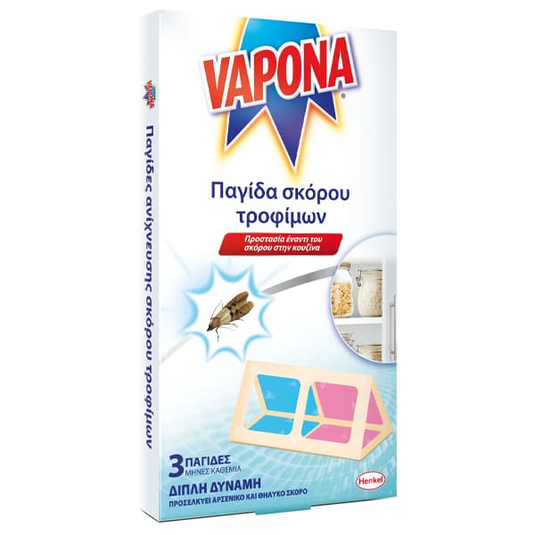 Παγίδα Σκόρου Τροφίμων Vapona Σκοροκτόνα
