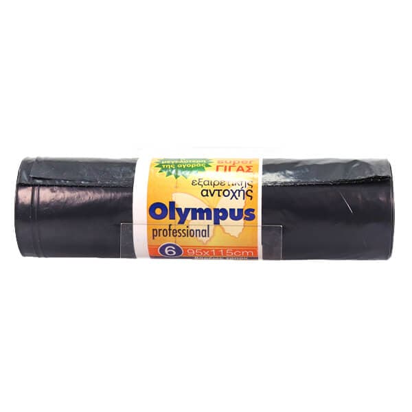 Σακούλα Απορριμμάτων Super Γίγας Olympus Σακούλες Απορριμμάτων