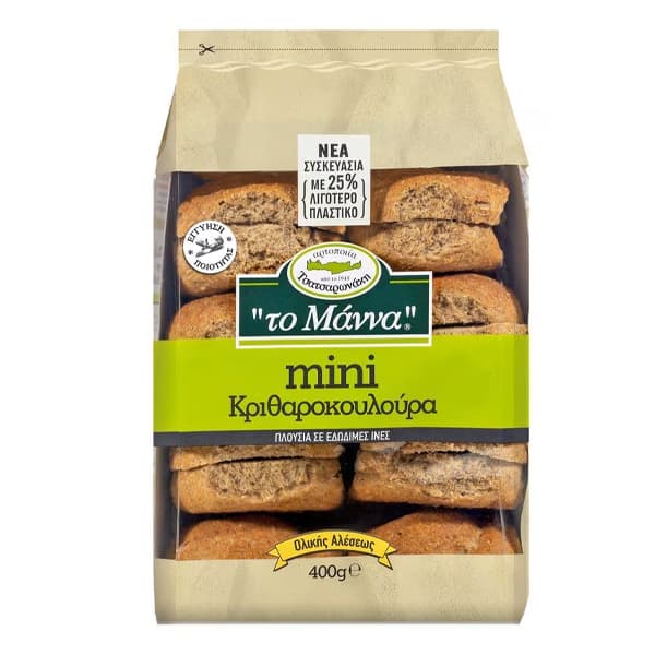 Κριθαροκουλούρα Μίνι Το Μάννα Παξιμάδια
