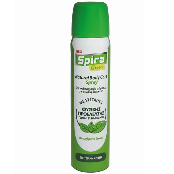 Αντικουνουπικό Spray Οικολογικό Spira Green Αντικουνουπικό