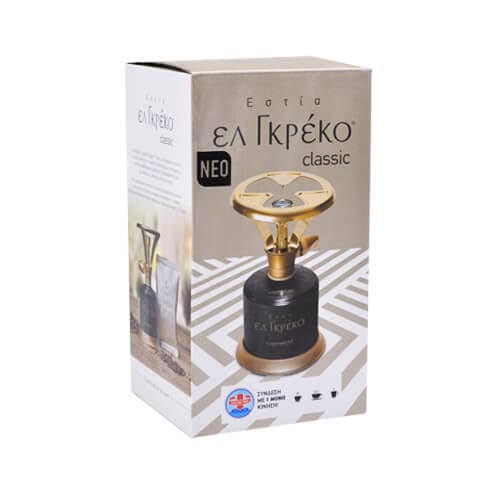 Εστία Ελ Γκρέκο Campingaz Classic Εστία Υγραερίου