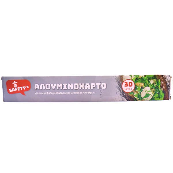 Αλουμινόχαρτο Alufix Safety's Αλουμινόχαρτα