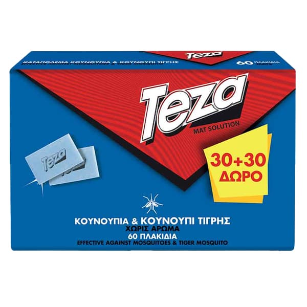 Ταμπλέτες Εντόμων Teza Fik 30 Τεμ. + 30 Τεμ. Δώρο Εντομοαπωθητικά