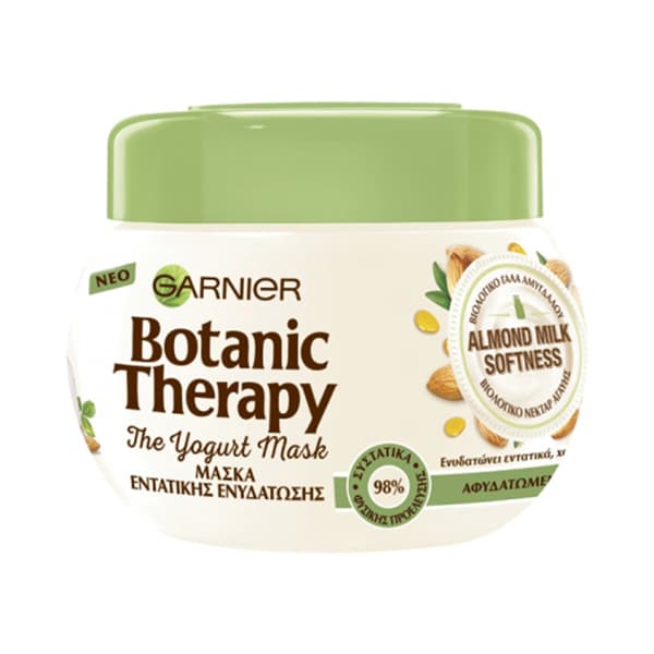 Μάσκα Μαλλιών Botanic Garnier ΜΑΣΚΕΣ ΜΑΛΛΙΩΝ