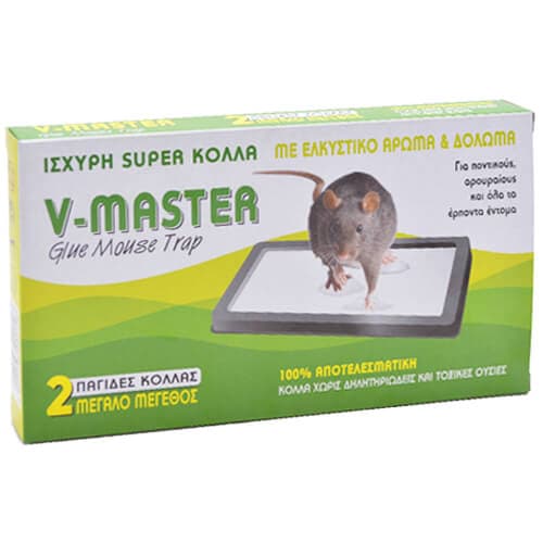 Παγίδες Κόλλας V Master 3 Παγίδες για Ποντίκια Κατσαρίδες Μυρμήγκια