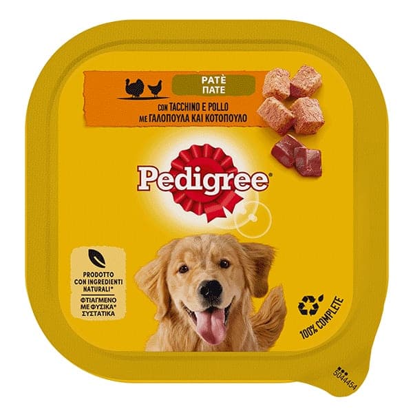 Σκυλοτροφή Πατέ Pedigree Σκυλοτροφή