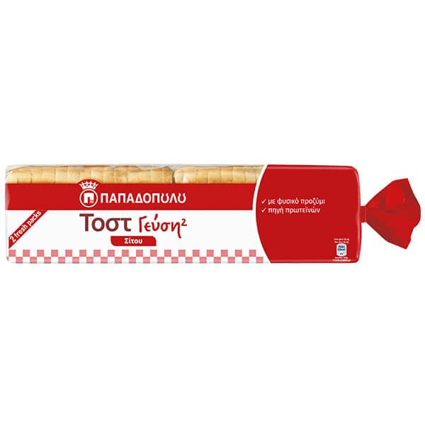 Τοστ Γεύση 2 Σίτου Παπαδοπούλου 700gr Ψωμί Τοστ