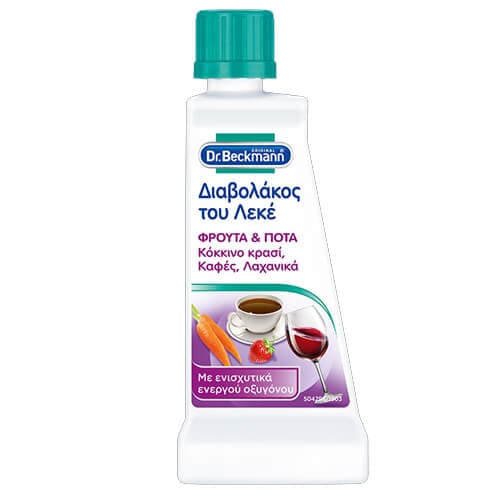 Διαβολάκος Λεκέ Dr. Beckmann 50ml Αφαίρεσης Λεκέδων