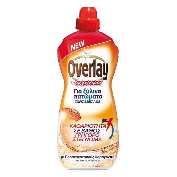 Overlay Express Για Ξύλινα Πατώματα Καθαριστικό Πατωμάτων