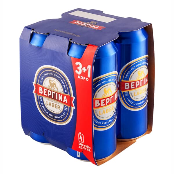 Μπύρα Lager Βεργίνα Μπύρα
