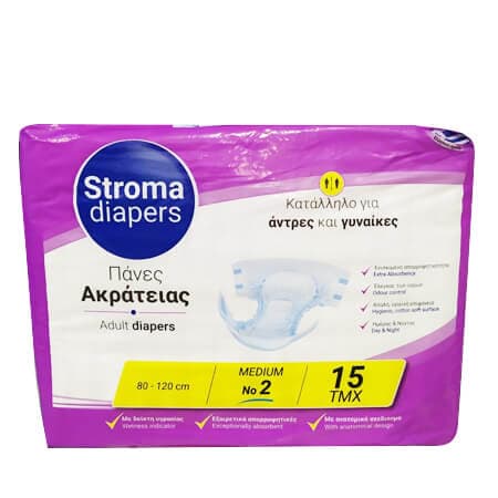 Πάνα Ακράτειας Stroma Pad No 2 ΠΑΝΕΣ ΑΚΡΑΤΕΙΑΣ