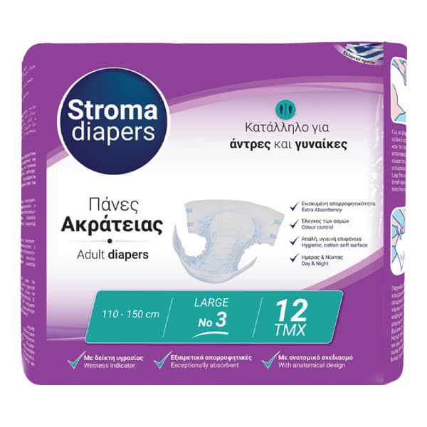 Πάνα Ακράτειας Stroma Pad No 3 Πάνες Ακράτειας