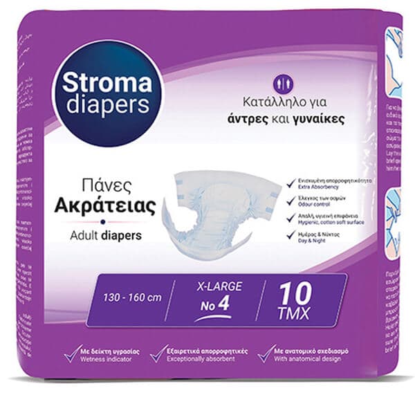 Πάνα Ακράτειας Stroma Pad No 4 Υπόσενονο