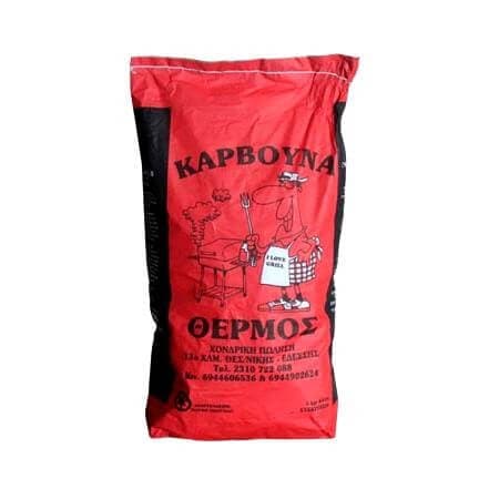 Θερμός Κάρβουνα Κάρβουνα