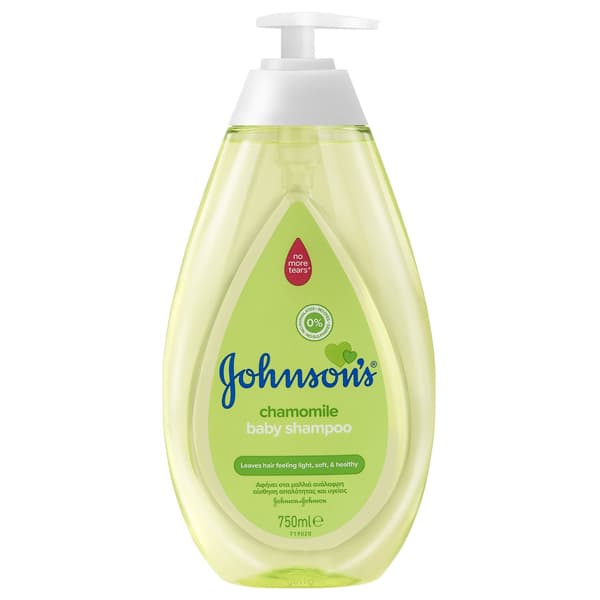 Johnsons Baby Shampoo Χαμομήλι 750ml Υγιεινή και Φροντίδα Μωρού