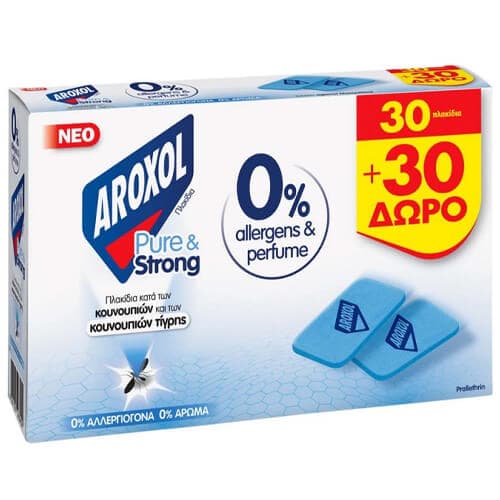 Ταμπλέτες Ματ Aroxol Εντομοαπωθητικό