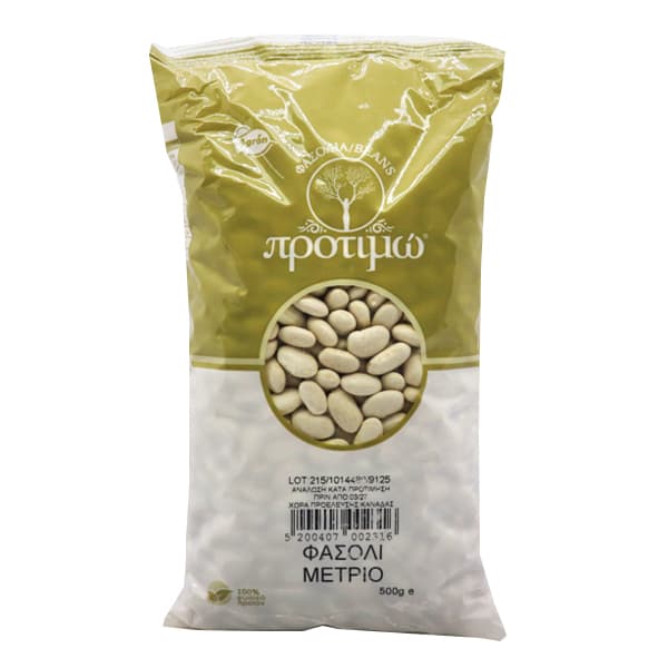 Φασόλια Μέτρια Προτιμώ Όσπρια