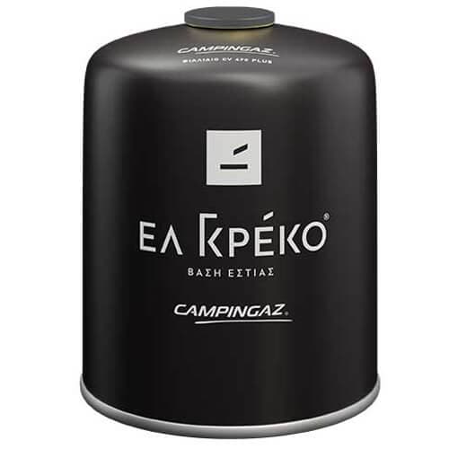 Φιαλάκι Campingaz CV300 Plus Φιαλάκι Υγραερίου