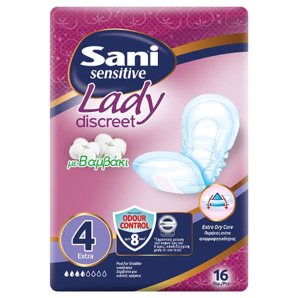 Σερβιέτες Sani Lady Σερβιέτες