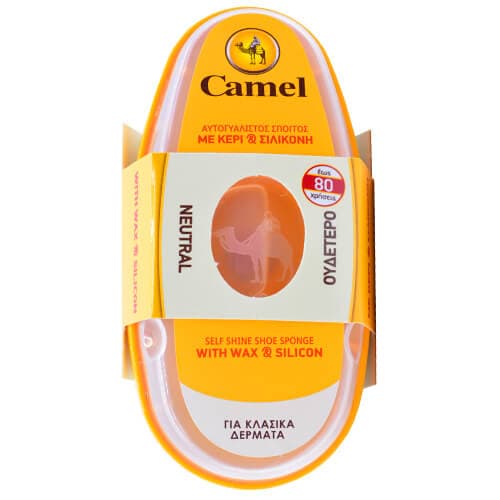 Σπόγγος Αυτογυάλιστος Με Κερί Camel για Παπούτσια