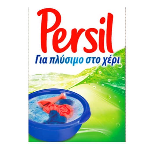Persil Express Απορρυπαντικό
