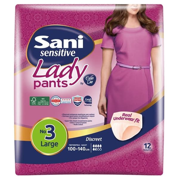 Sani Lady Pants Εσώρουχα Πάνες Ακράτειας