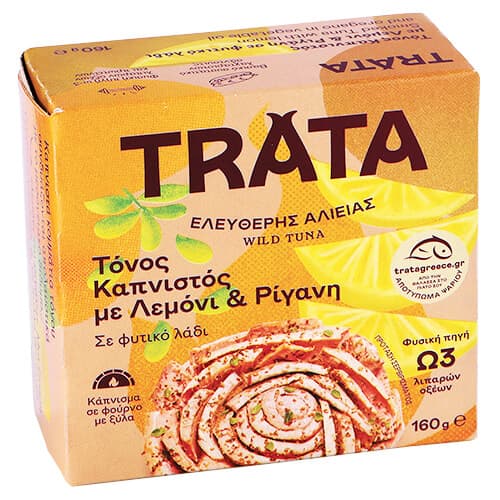 Τόνος Καπνιστός Trata με Λεμόνι Κονσέρβα Ψαριού