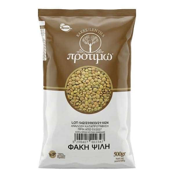 Φακές Ψιλές Προτιμώ Όσπρια
