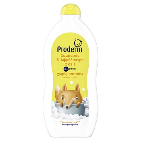 Σαμπουάν Αφρόλουτρο Proderm Kids Χαμομήλι Σαμπουάν Αφρόλουτρα