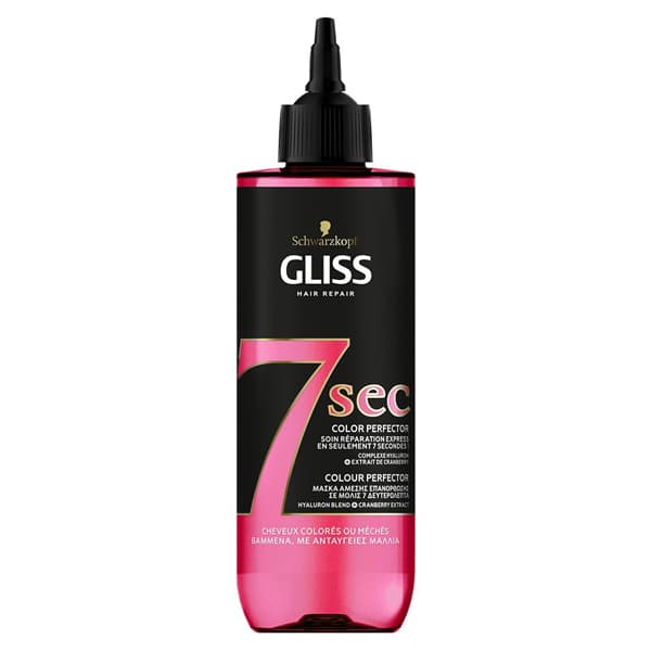 Gliss Hair Treatment Μάσκα Μαλλιών