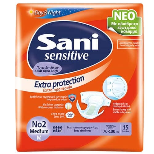 Ανοιχτή Πάνα Ακράτειας Sani No2 Medium