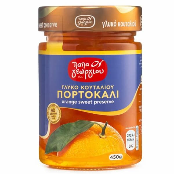 Γλυκό Κουταλιού Πορτοκάλι Παπαγεωργίου Γλυκά Κουταλιού