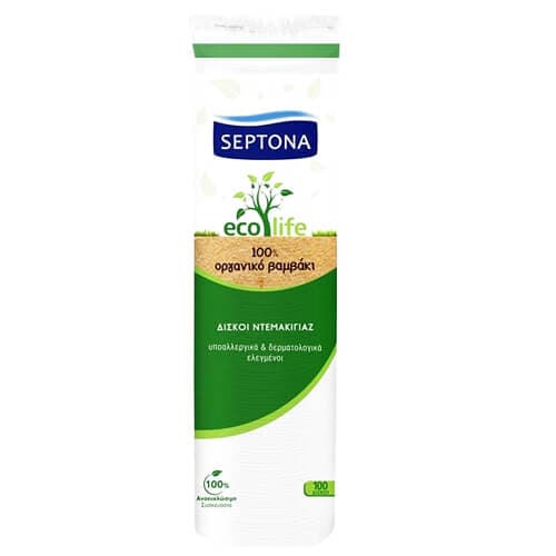 Δίσκοι Ντεμακιγιάζ Στρογγυλοί Septona ecolife DEMAK UP - ΚΑΘΑΡΙΣΜΟΣ ΠΡΟΣΩΠΟΥ