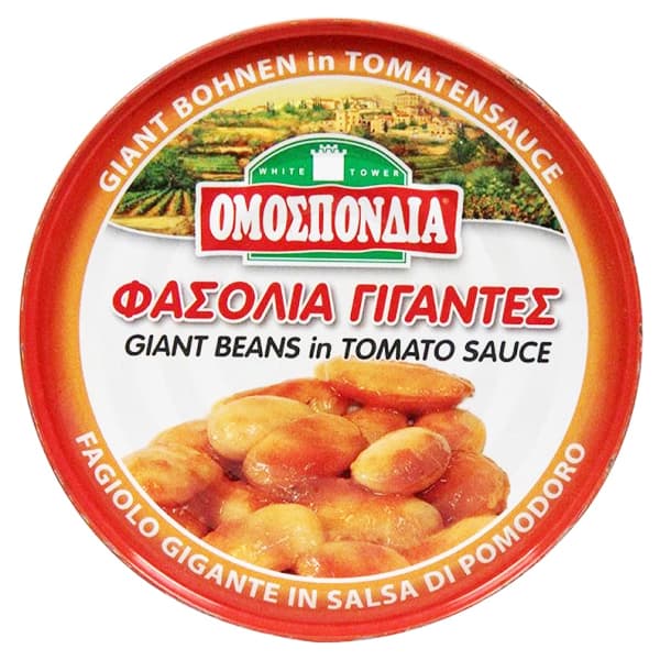Φασόλια Γίγαντες Ομοσπονδία Όσπρια