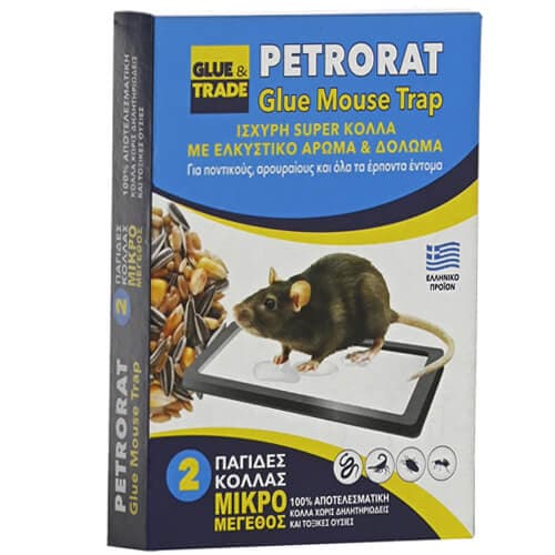 Δόλωμα Κόλλα Σε Σκαφάκι Μικρό Ποντίκια Petrorat 2 Τεμάχια Ποντικοπαγίδα