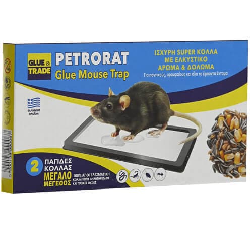 Δόλωμα Κόλλα Ποντικιών Petrorat Ποντικοφάρμακα