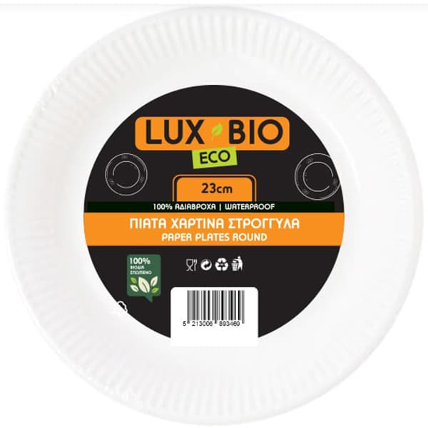 Πιάτα Χάρτινα Lux Bio Economy 9" 23cm 20τεμ. Πιάτα Χάρτινα Βιοδιασπώμενα