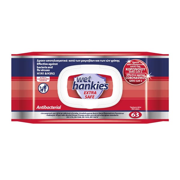 Υγρά Μαντηλάκια extra Safe Wet Hankies Προσωπικής Υγιεινής