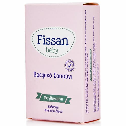 Σαπούνι Fissan Regular Σαπούνια