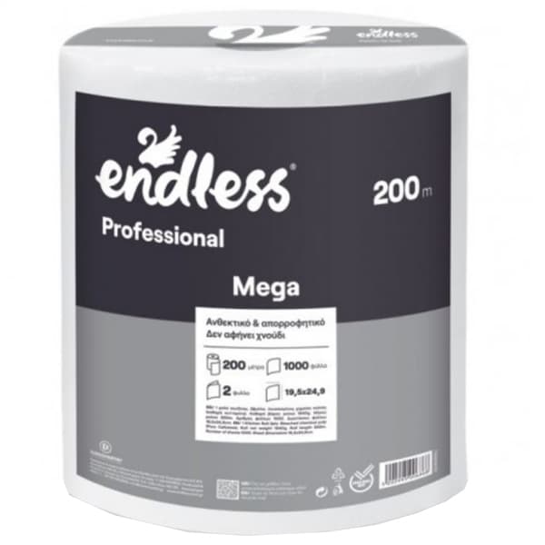 Χαρτί Κουζίνας Ρολό Endless Χαρτιά Κουζίνας