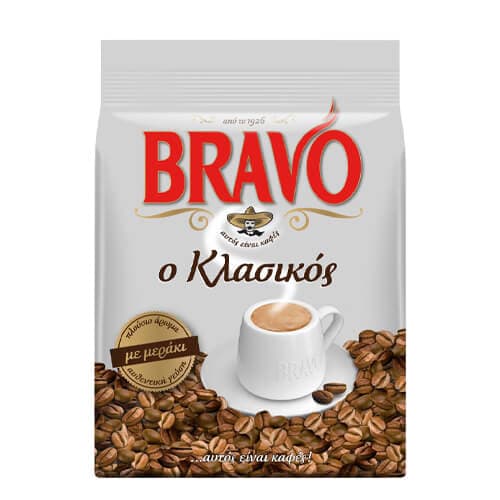 Καφές Κλασικός Bravo Καφέδες Ροφήματα