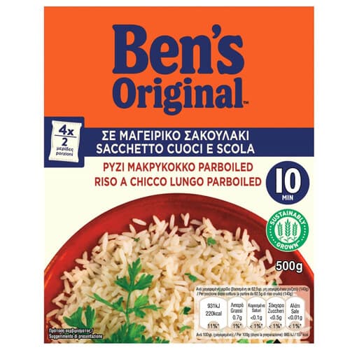 Ρύζι Μακρυκόκκο Bens Original 500gr Ρύζια