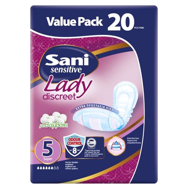 Σερβιέτες Sani Lady No5 Super 20τεμ. Σερβιέτες
